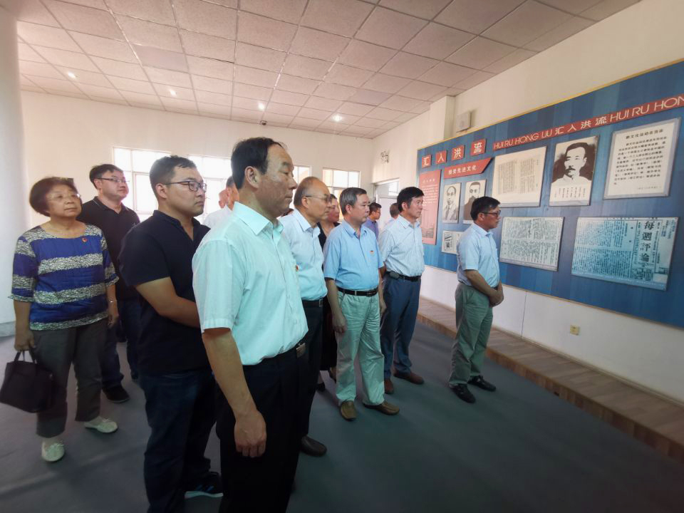 18新利怎样开展革命传统教育主题党日活动