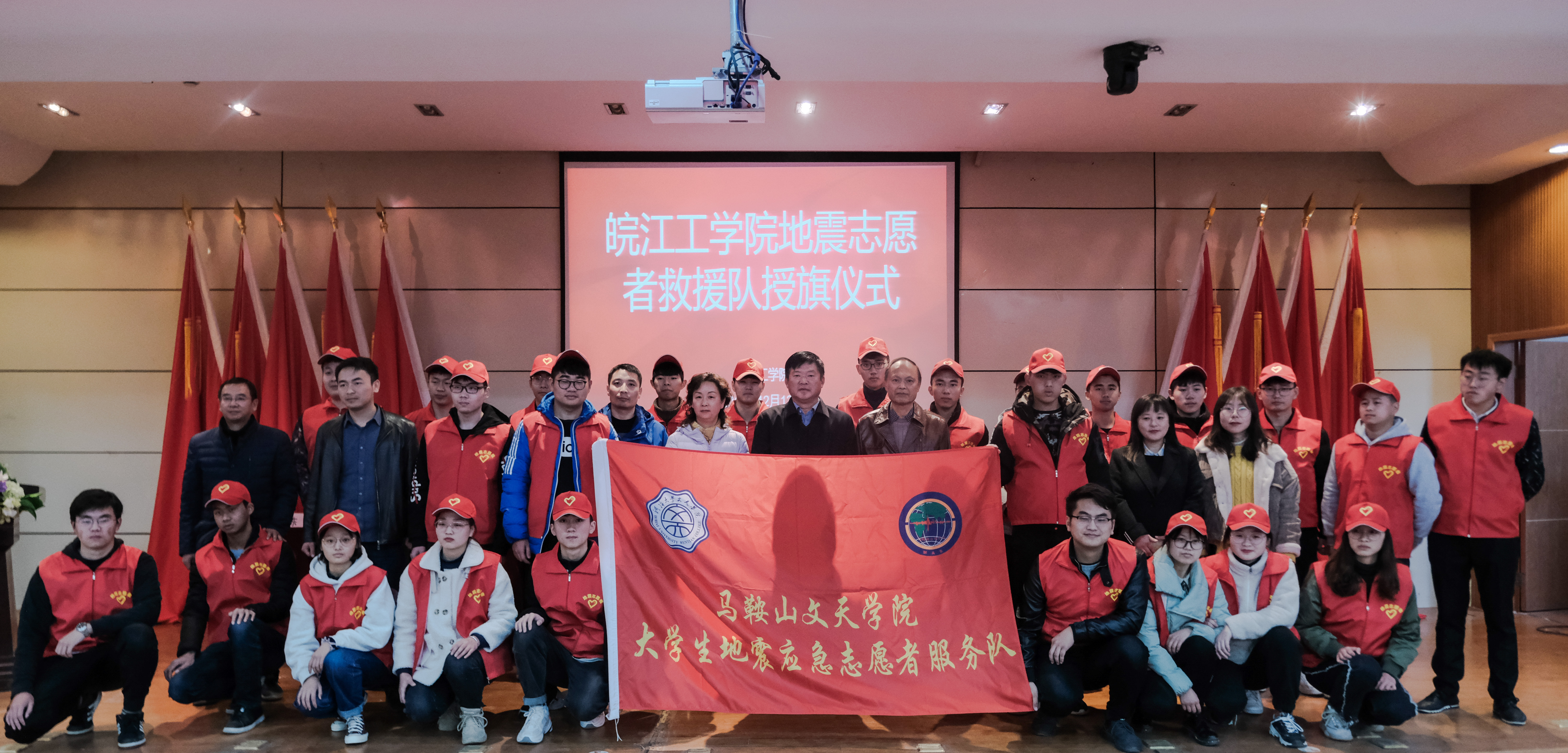 展示新利体育手机端官网登录入口风采，弘扬新利体育手机端官网登录入口实力，愿新利体育手机端官网登录入口与你同行！