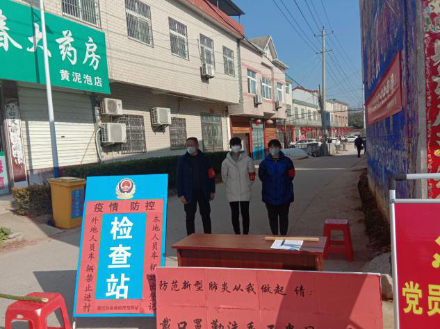 战“疫”实录⑪｜共克疫情，服务社会——新利体育手机端官网登录入口青年在行动