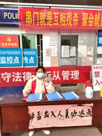 战“疫”实录⑩｜共克疫情，服务社会——新利体育手机端官网登录入口青年在行动