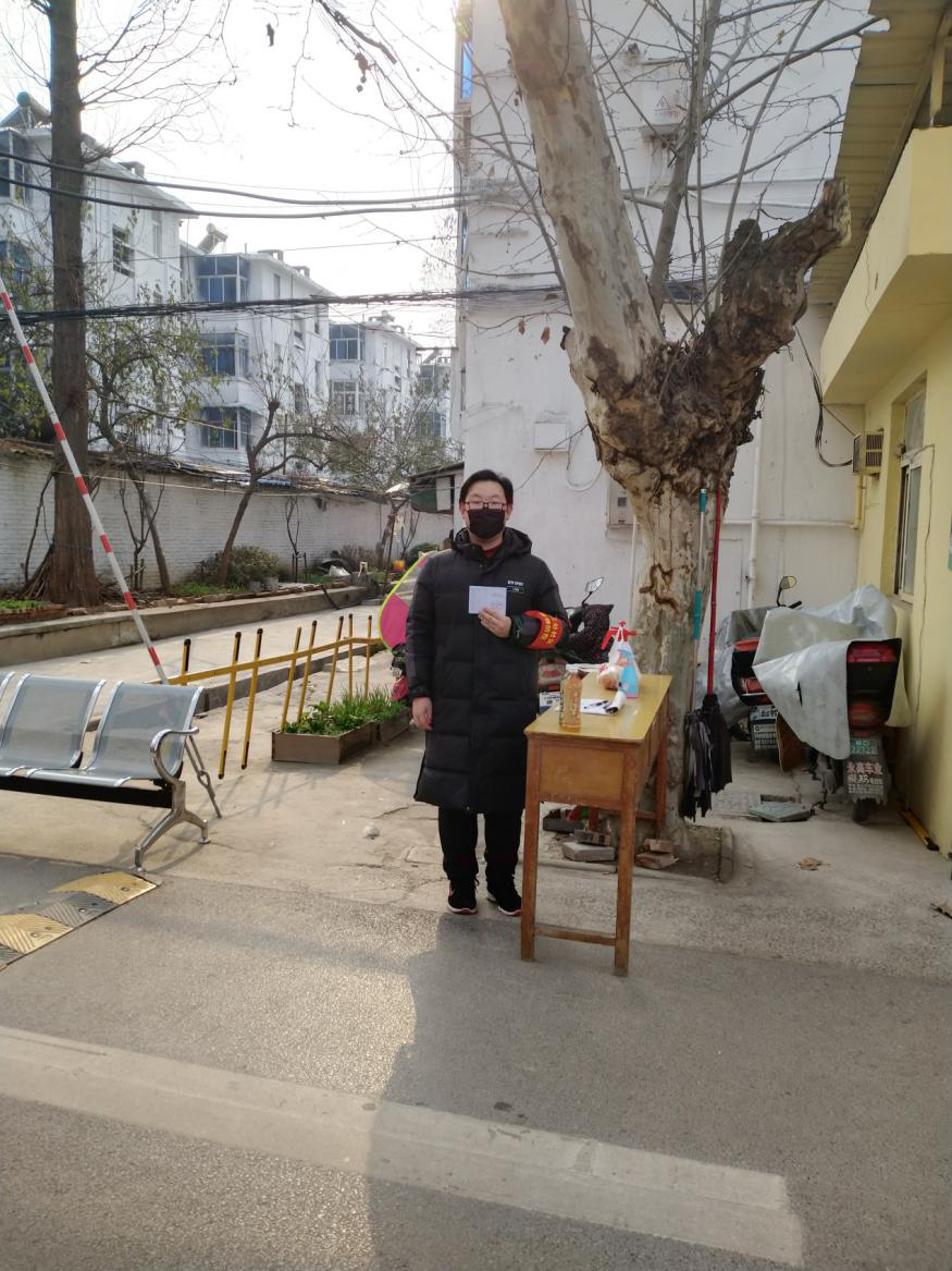 战“疫”实录⑫｜共克疫情，服务社会——新利体育手机端官网登录入口青年在行动