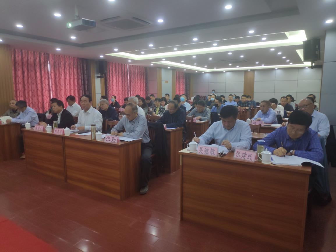 <strong>土木院组织参加2020年18新利怎样中层干部培训班</strong>