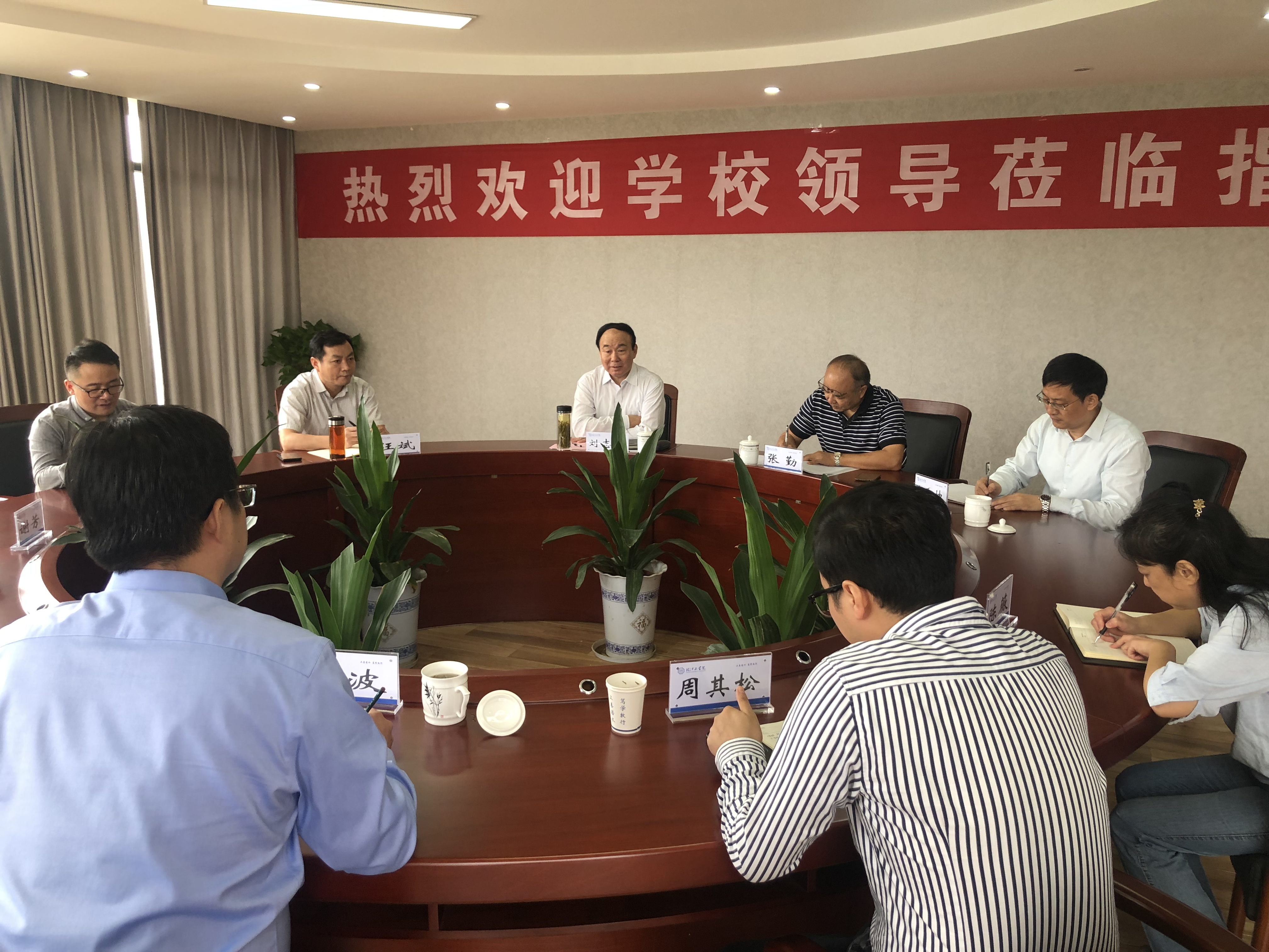 校党委书记刘志祥一行来新利体育在线官网首页登录入口调研开学迎新工作