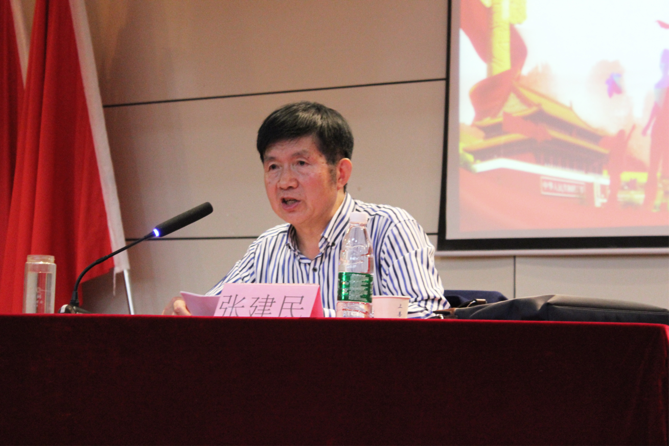 18新利怎样顺利举行第二期 “青年马克思主义者培养工程”培训班开班典礼暨第一讲