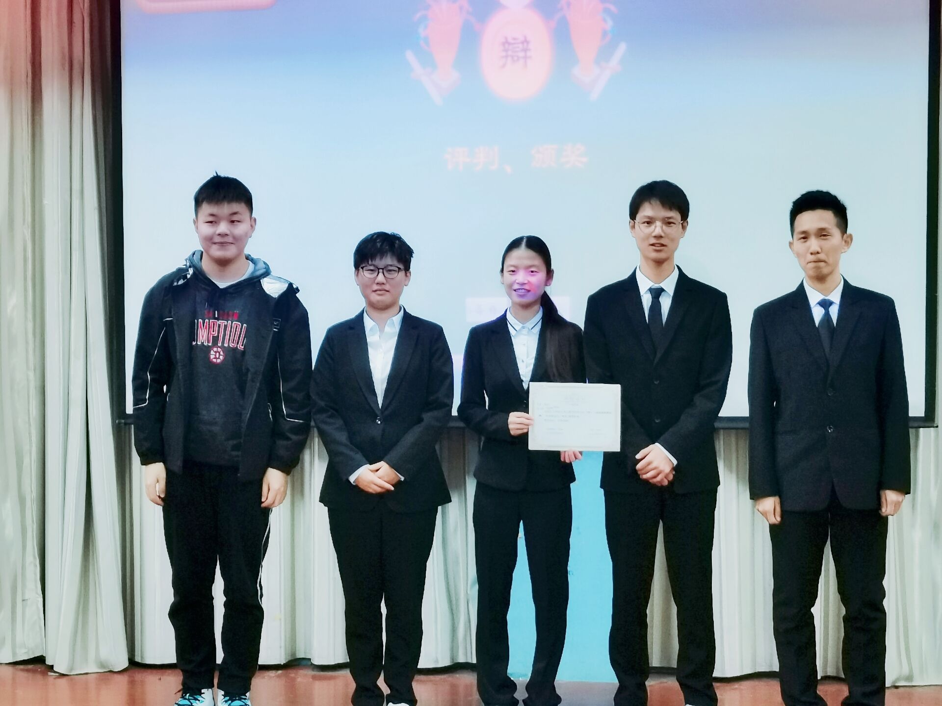 <strong>202018新利怎样土木工程学院逐鹿杯辩论赛总决赛 顺利举行</strong>