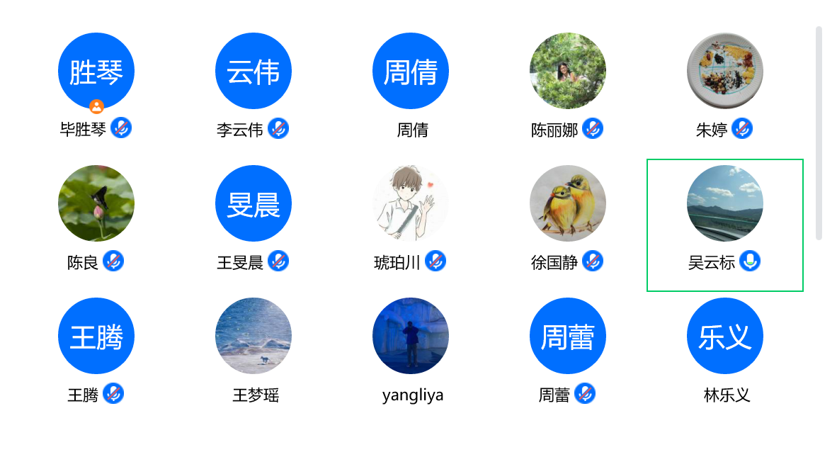 基础部召开疫情防控再动员大会