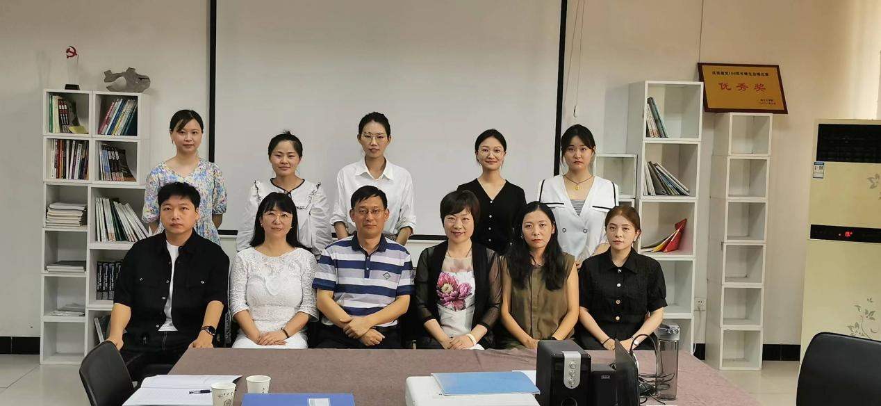 <strong>新学期，新气象——艺术设计学院召开新学期全体教职工大会</strong>
