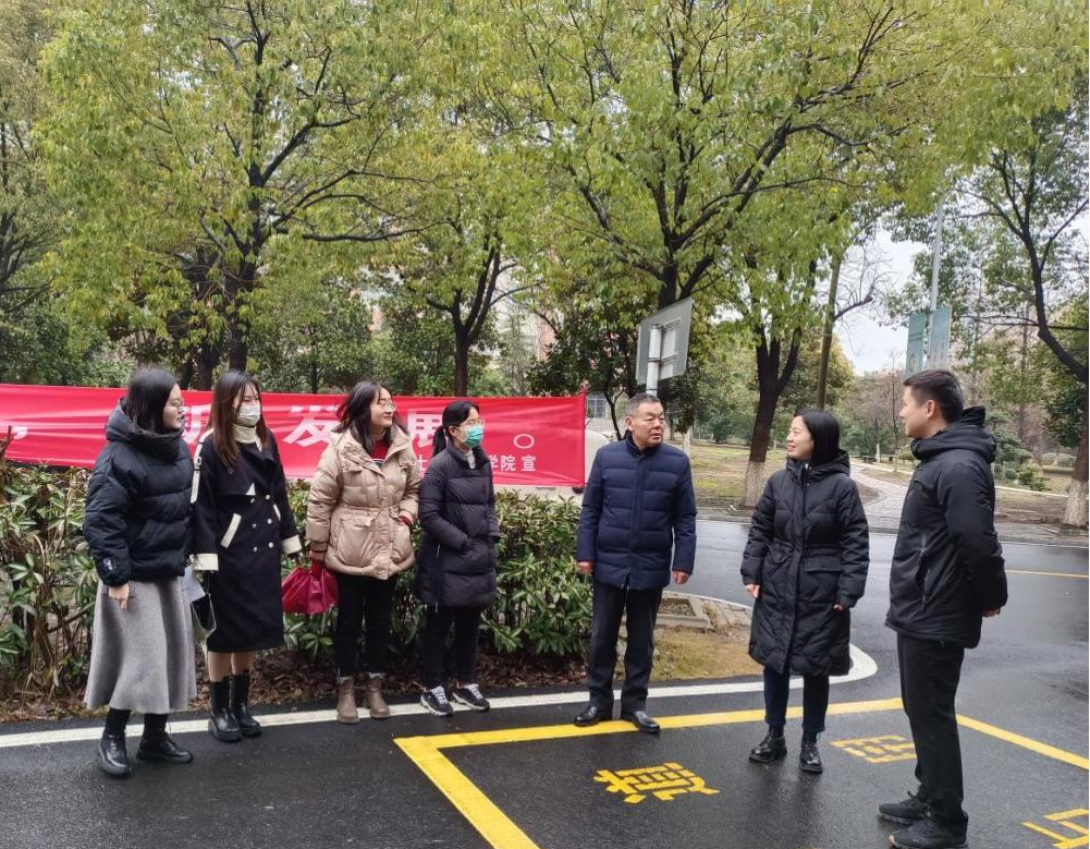 <strong>开学督查稳推进，同心逐梦向未来——土木工程学院开展开学督查工作</strong>