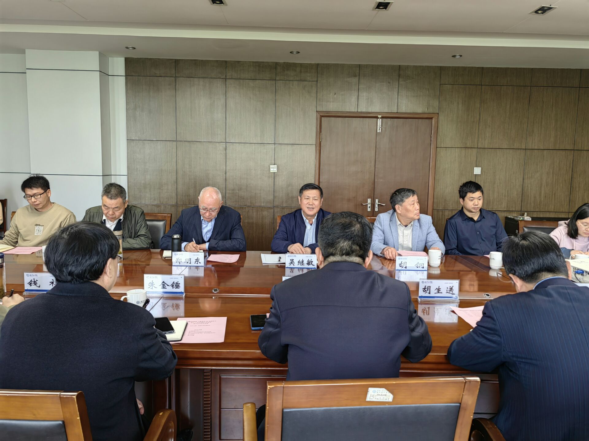 安徽省地质矿产勘查局322地质队与18新利怎样签订合作协议