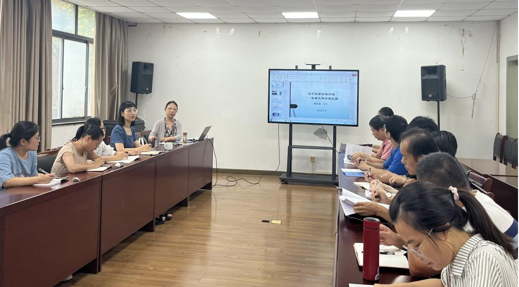 教务部召开新学期部门工作会议