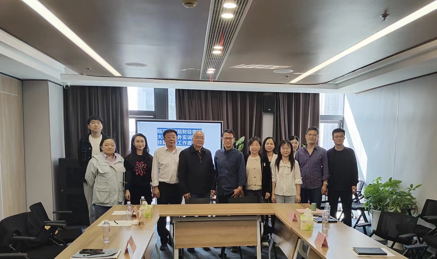 <strong>财经学院与安徽鼑信会计师事务所签署校企合作协议，共促人才培养</strong>