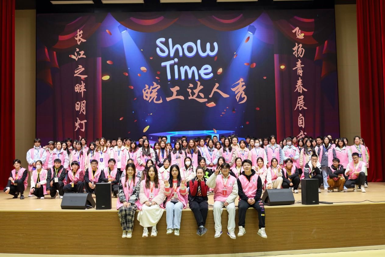 我校第六届新利体育手机端官网登录入口达人秀圆满举行