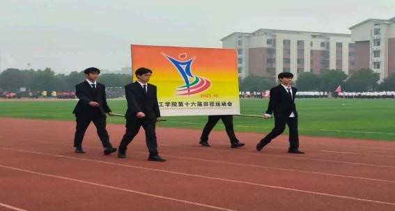 <strong>财经学院学子积极参与18新利怎样第十六届运动会</strong>