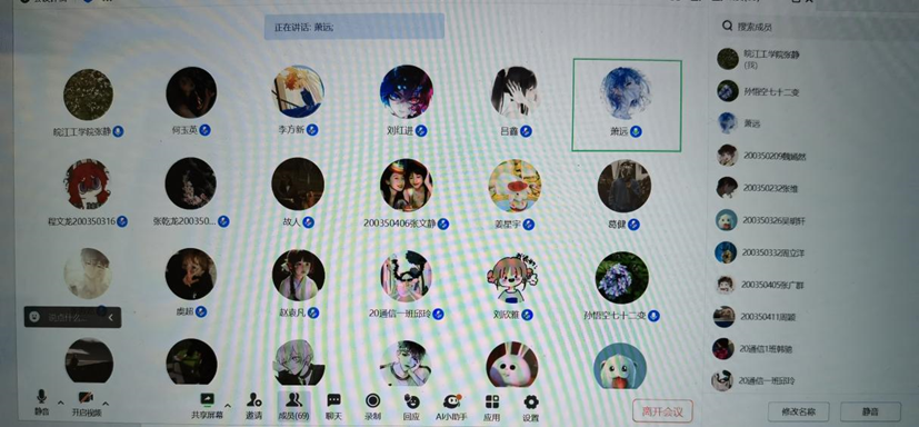 电信工程学院通信工程教研室开展毕业设计集中指导