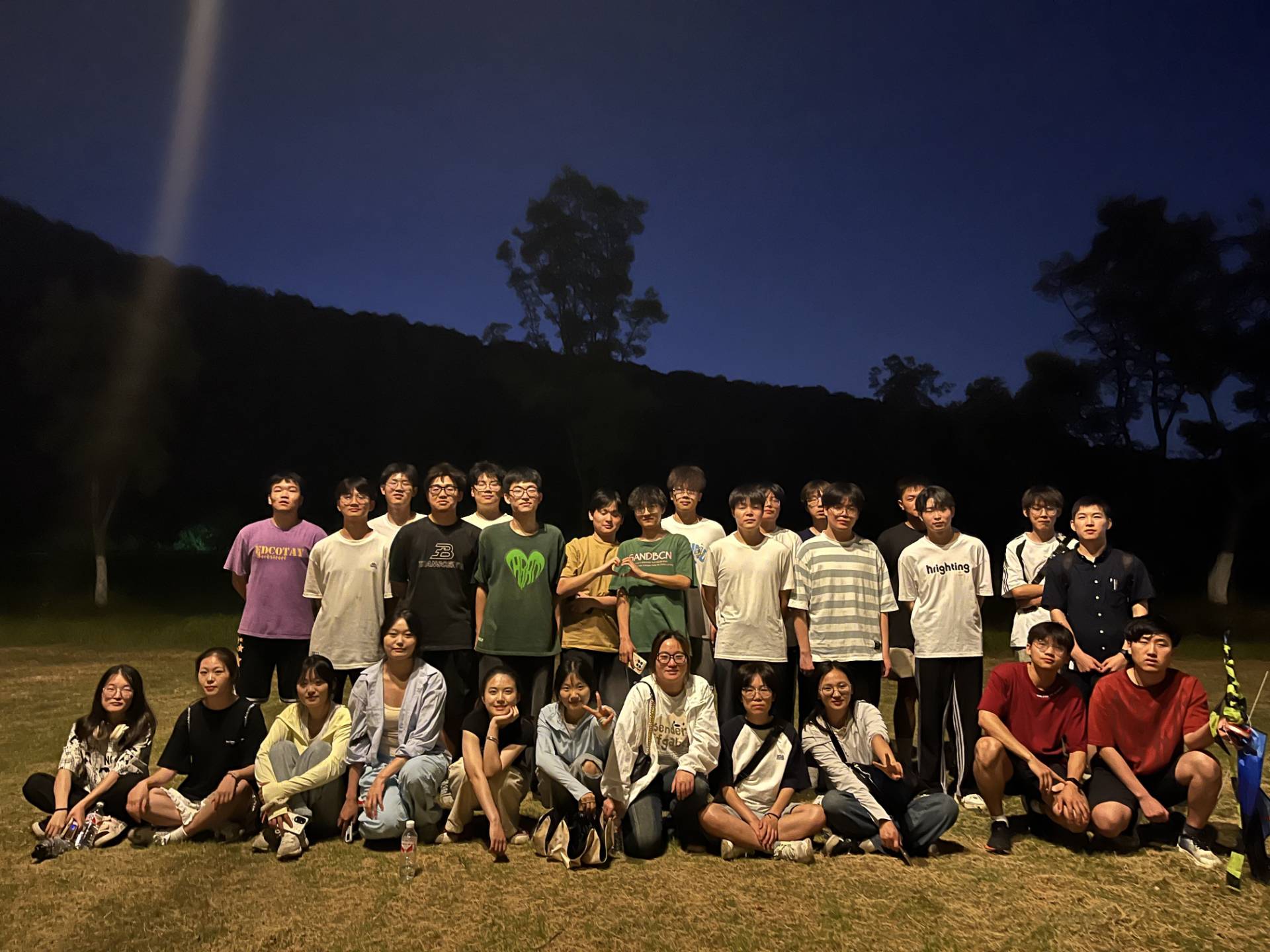 <strong>活力青春，团建同行 ——土木工程学院22级测绘工程专业开展户外拓展团建活动</strong>