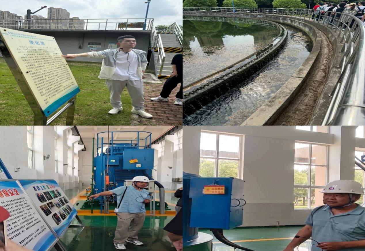 <strong>土木工程学院2022级给排水科学与工程专业开展专业认识实习</strong>