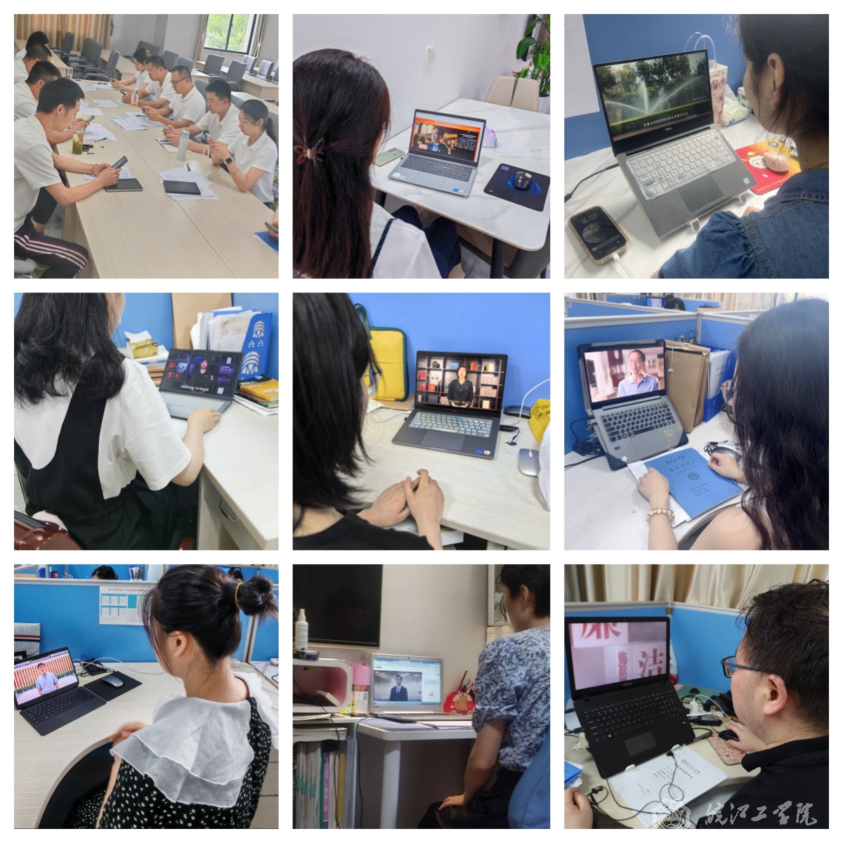 基础部开展微党课视频学习党日活动 --组织学习2024年高校党组织示范微党课