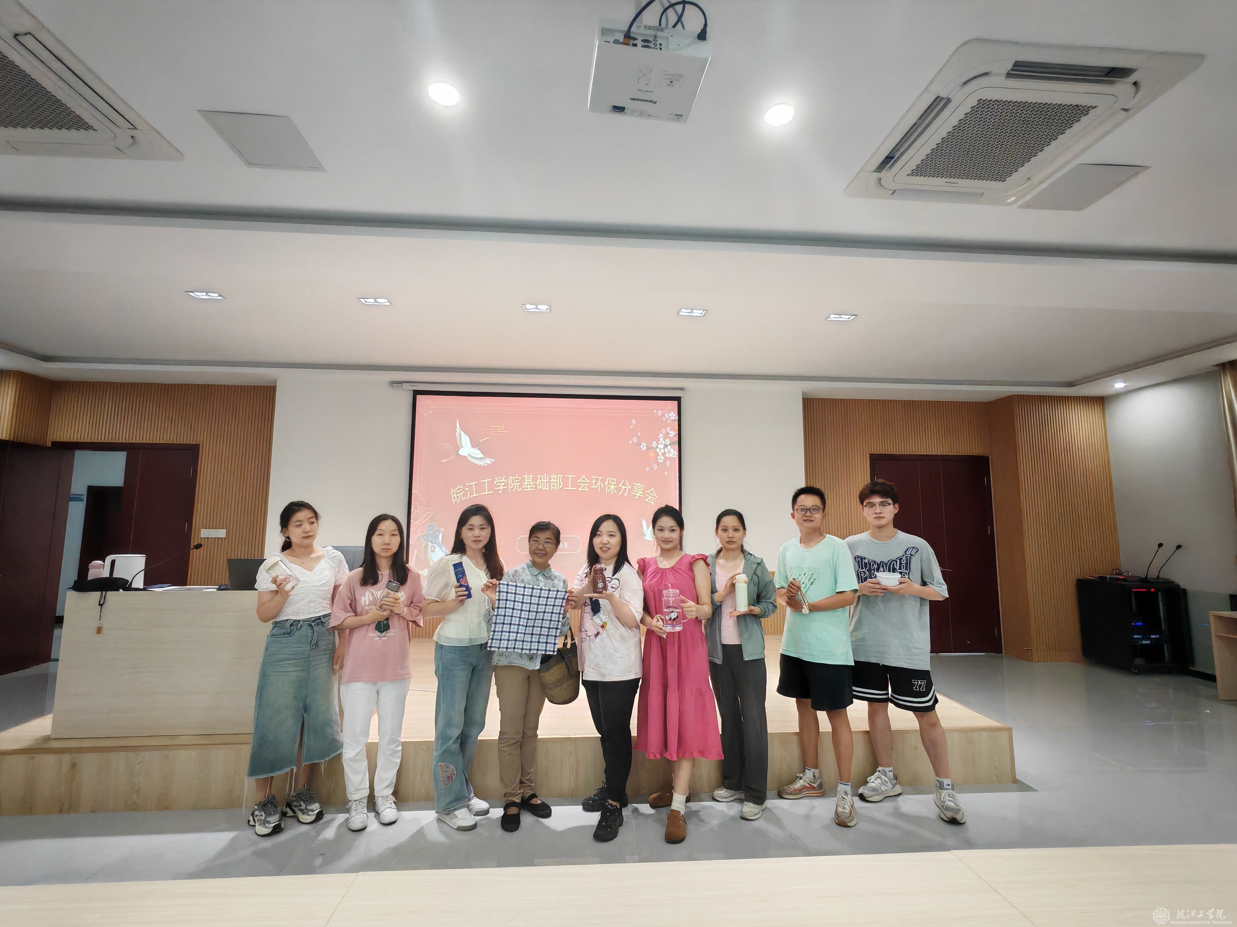 18新利怎样基础部分工会举行环保分享会