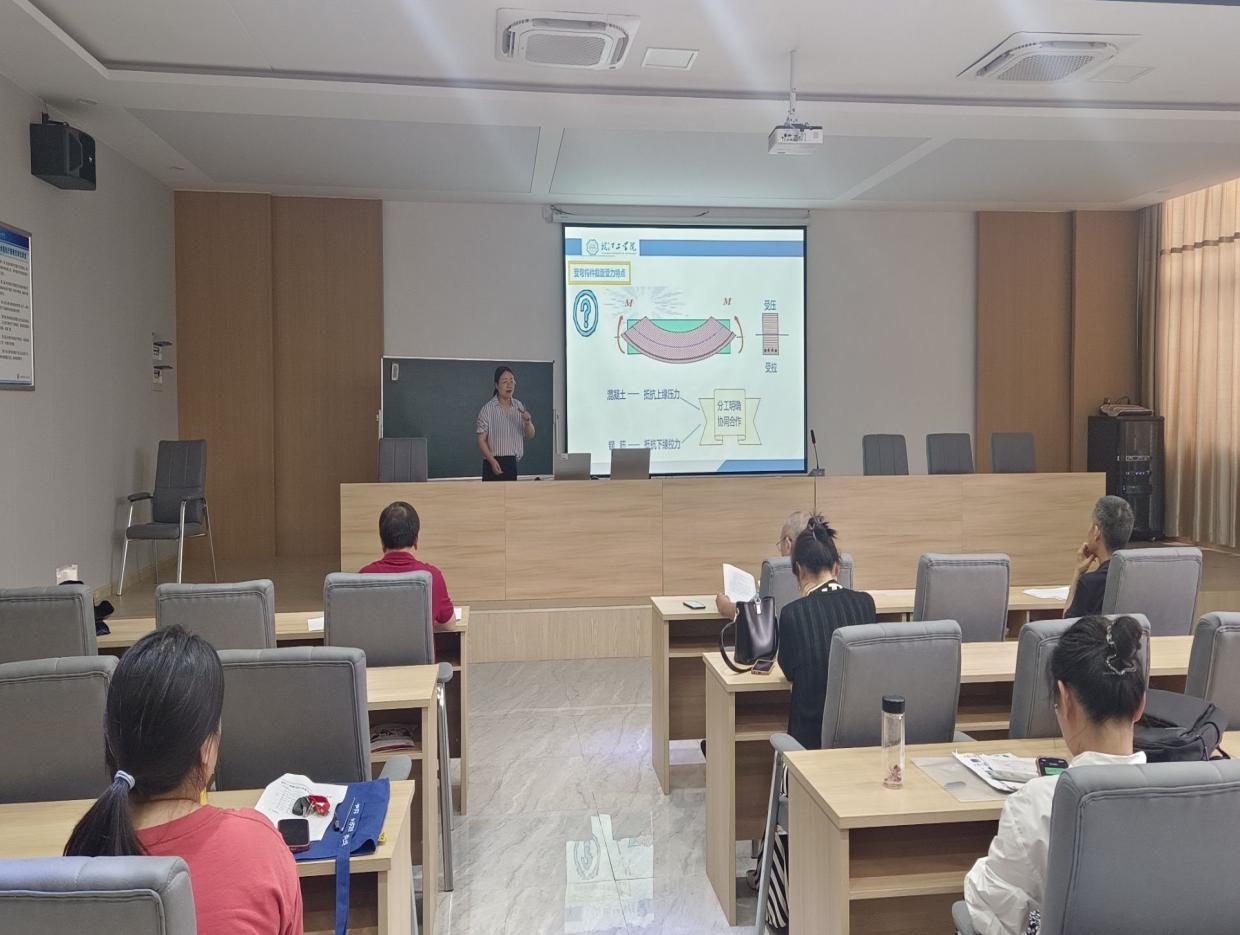 我校2024年教学创新选拔赛圆满落幕