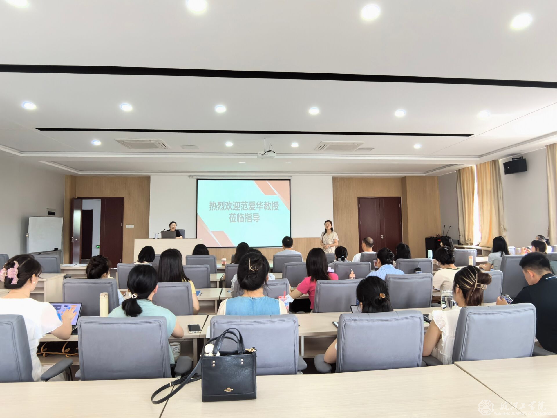 基础部2024年暑期“课堂教学质量再提升”之教案撰写辅导