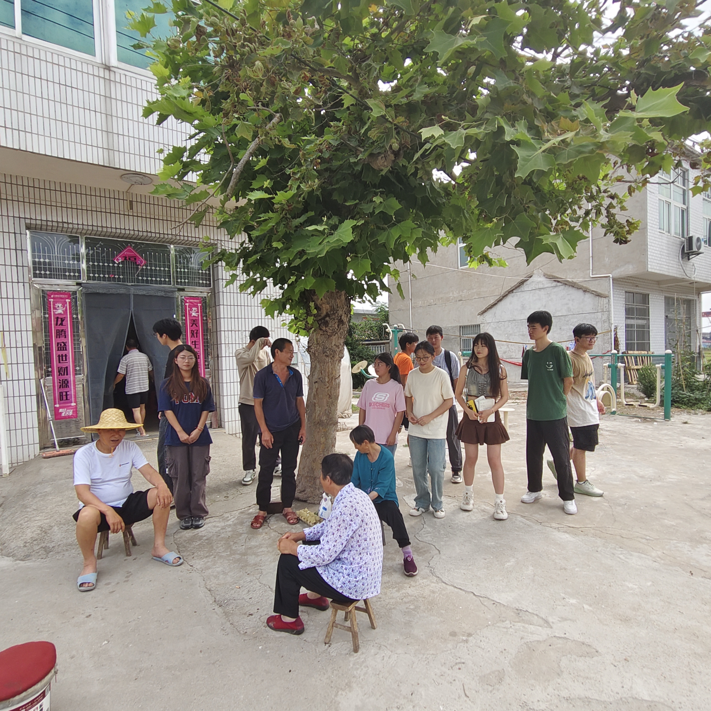 <strong>暑期“三下乡”社会实践（一）：18新利怎样“姥下河社会实践团队”三下乡活动圆满结束</strong>