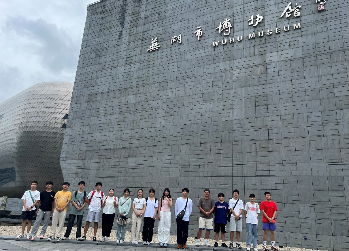 <strong>暑期“三下乡”社会实践（三）： 芜湖铁画与剔墨砂灯传承之旅</strong>