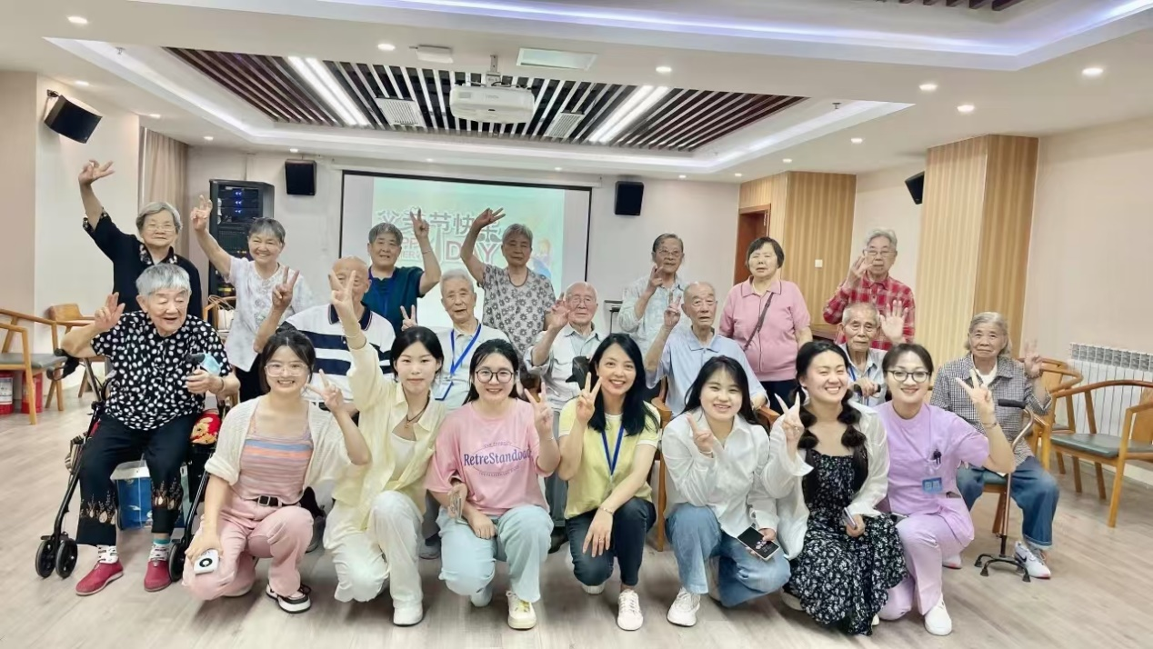 <strong>暑期“三下乡”社会实践（二十九）：情暖夕阳，守望相伴</strong>