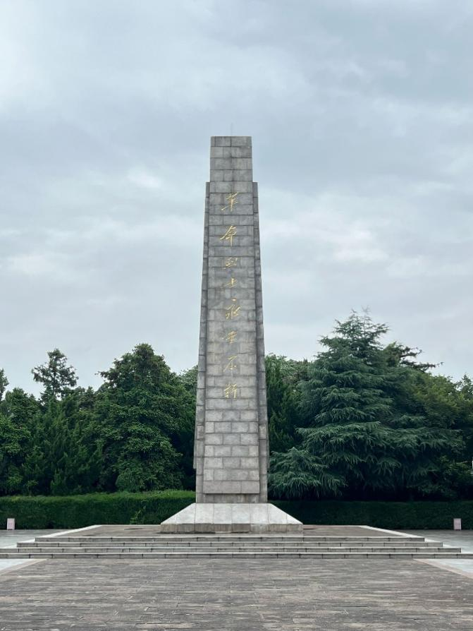 <strong>暑期“三下乡”社会实践（四十八）：铭记革命先烈，弘扬红色精神</strong>