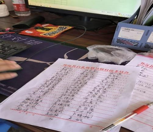 <strong>暑期“三下乡”社会实践（四十七）：返家乡，重视实践</strong>