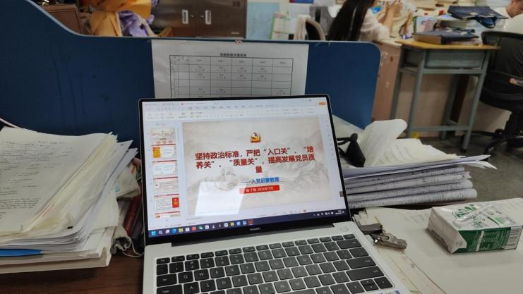 <strong>暑期“三下乡”社会实践（六十九）：红色下乡，理论同行</strong>