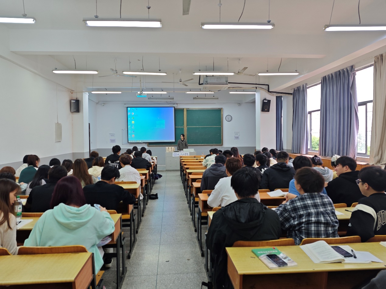 <strong>土木工程学院22级地理空间信息工程专业召开专业教育主题班会</strong>