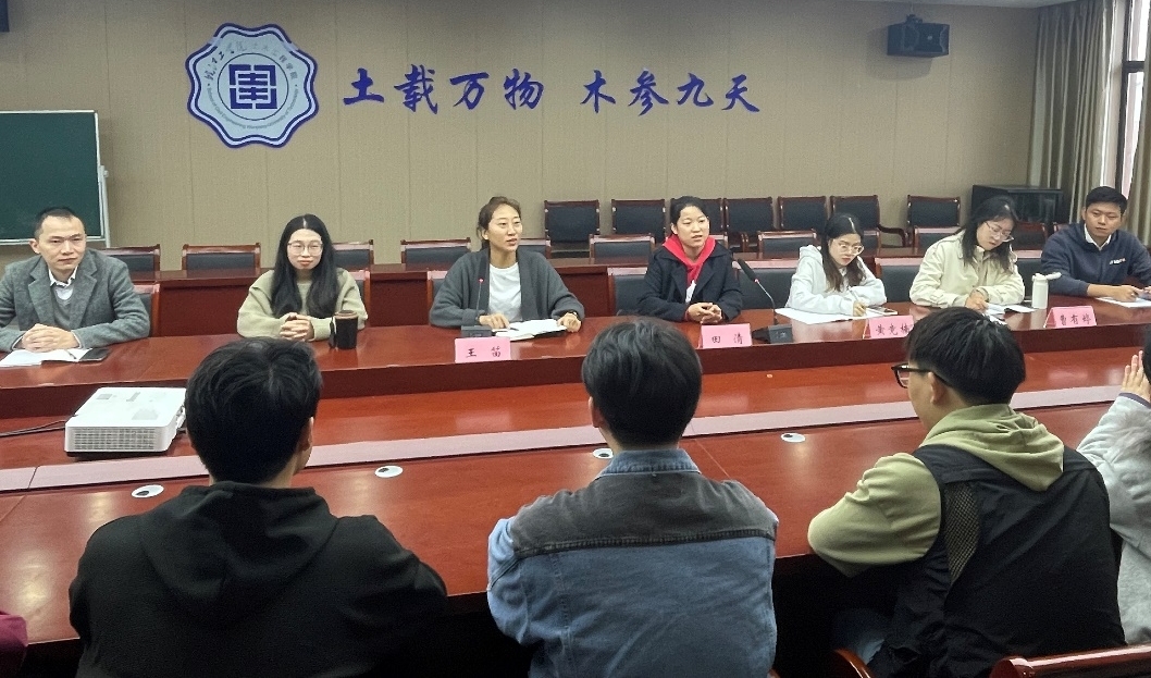 <strong>聚焦工程师培养 师生交流话成长 ——土木工程学院开展交通工程专业工程师教育培养座谈会</strong>