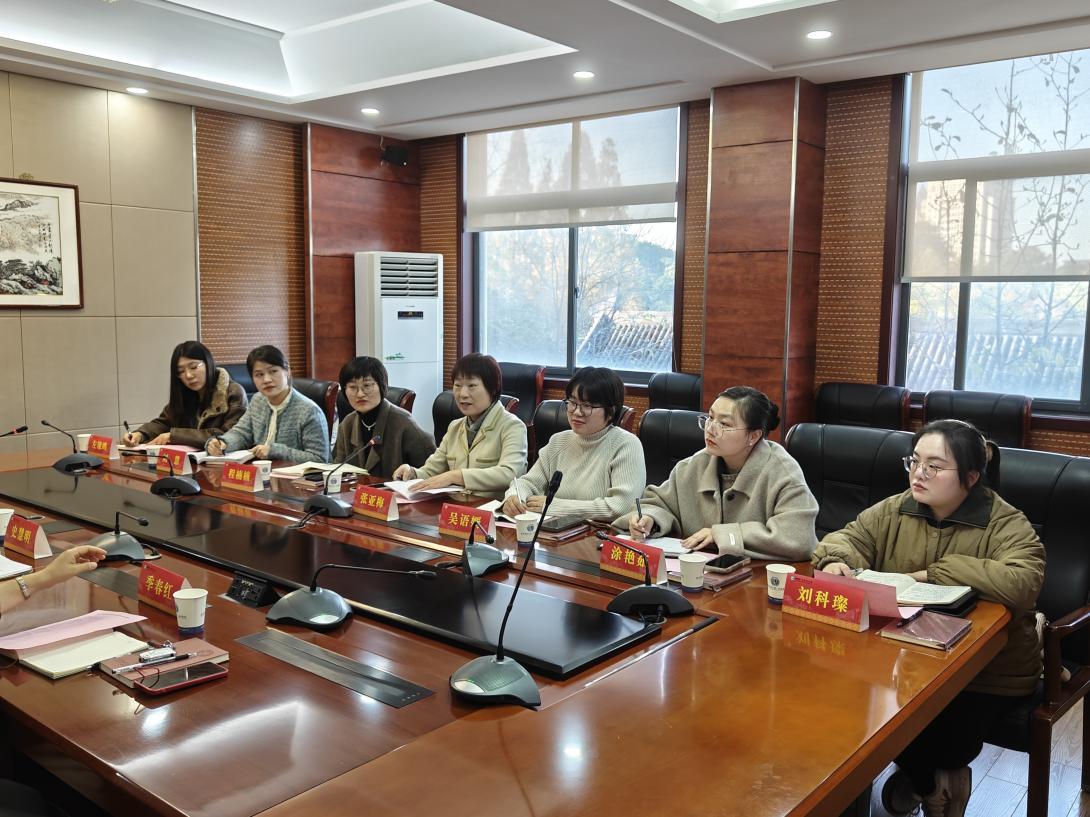 <strong>深入学习交流  赋能专业成长 ——艺术设计学院赴南京师范大学学习调研</strong>