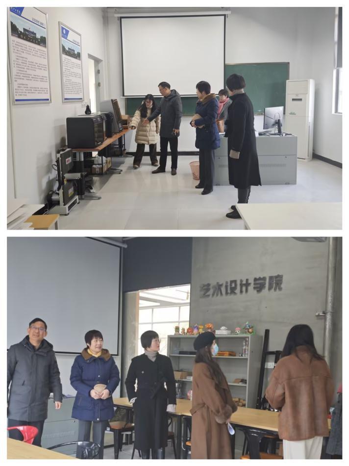 <strong>落实包保责任制  守好岁末“安全关” ——艺术设计学院开展元旦节前安全稳定大检查</strong>