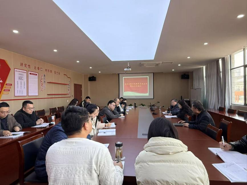 协同育人，共促成长--电信工程学院召开——辅导员班主任联合工作会议