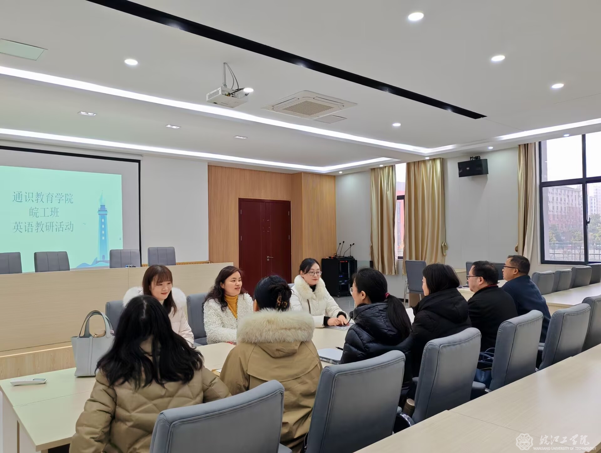 通识教育学院外语教研室开展新利体育手机端官网登录入口班教学教研活动