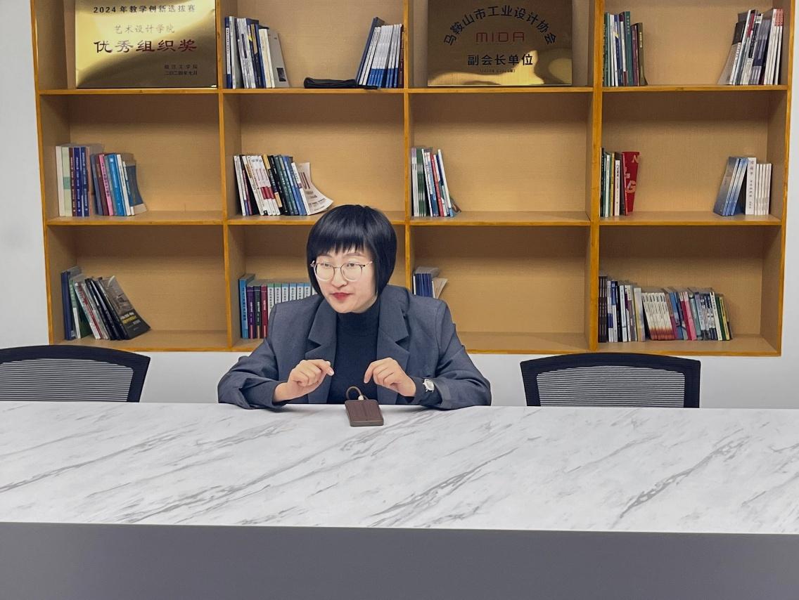 <strong>艺术设计学院召开校友工作推进会</strong>