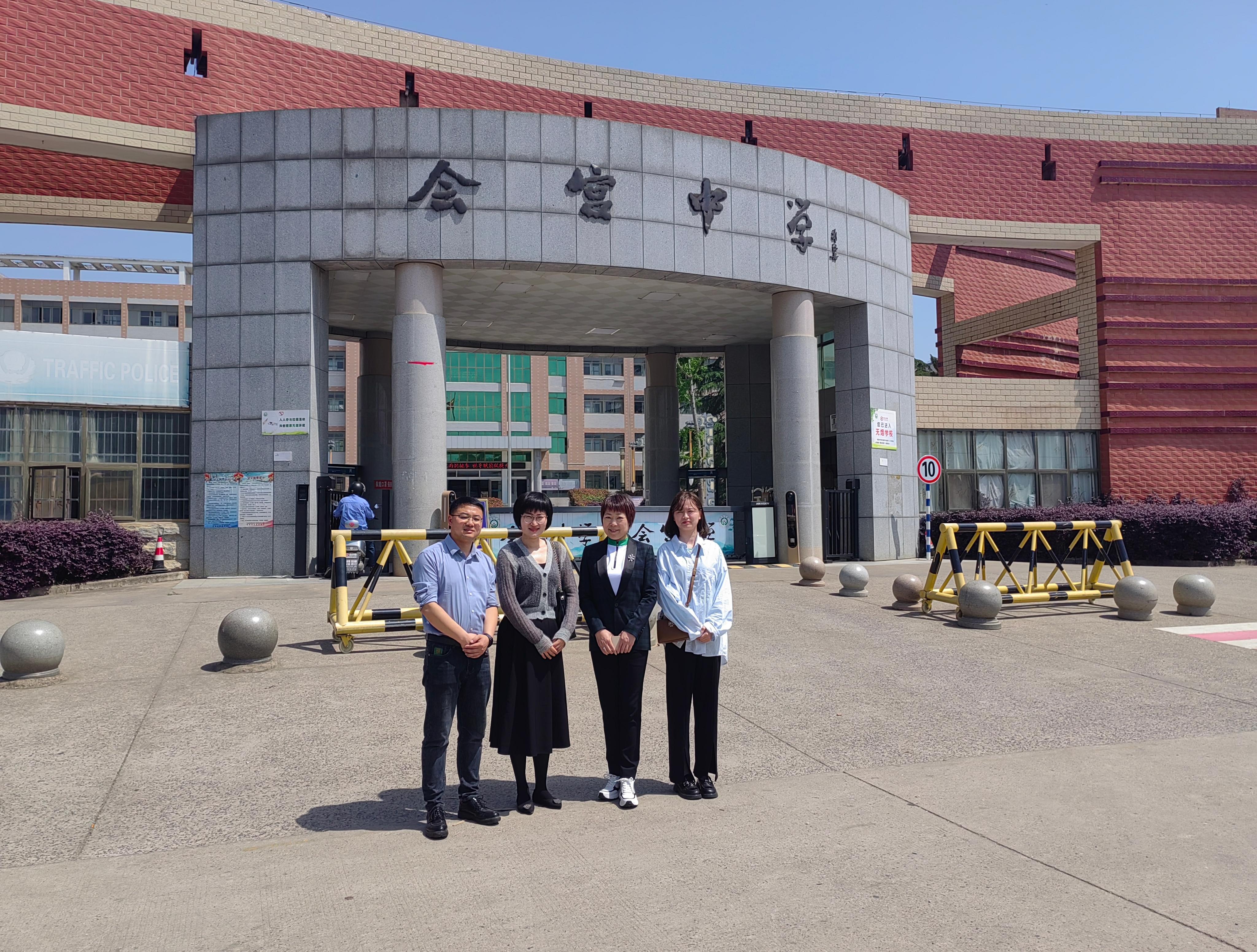 <strong>18新利怎样优质生源基地在枞阳会宫中学挂牌</strong>