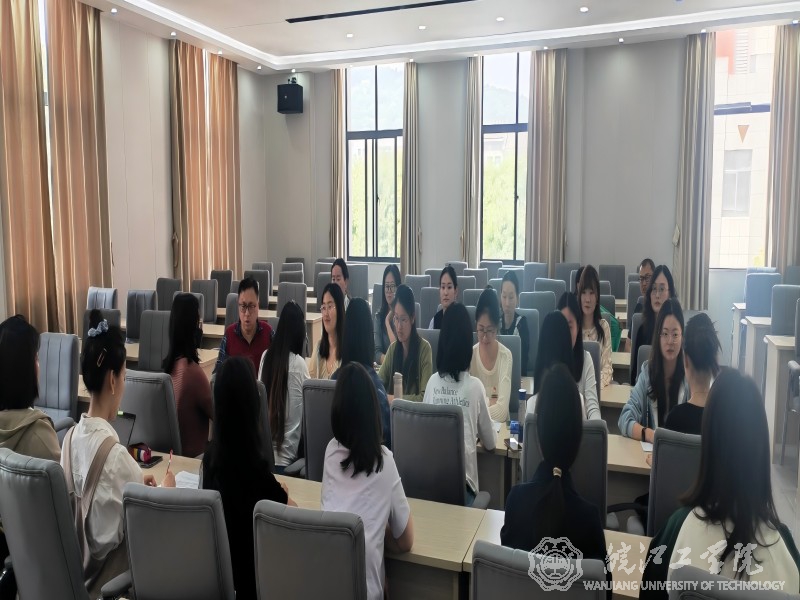 通识教育学院外语教研室召开期中教学检查教学交流会