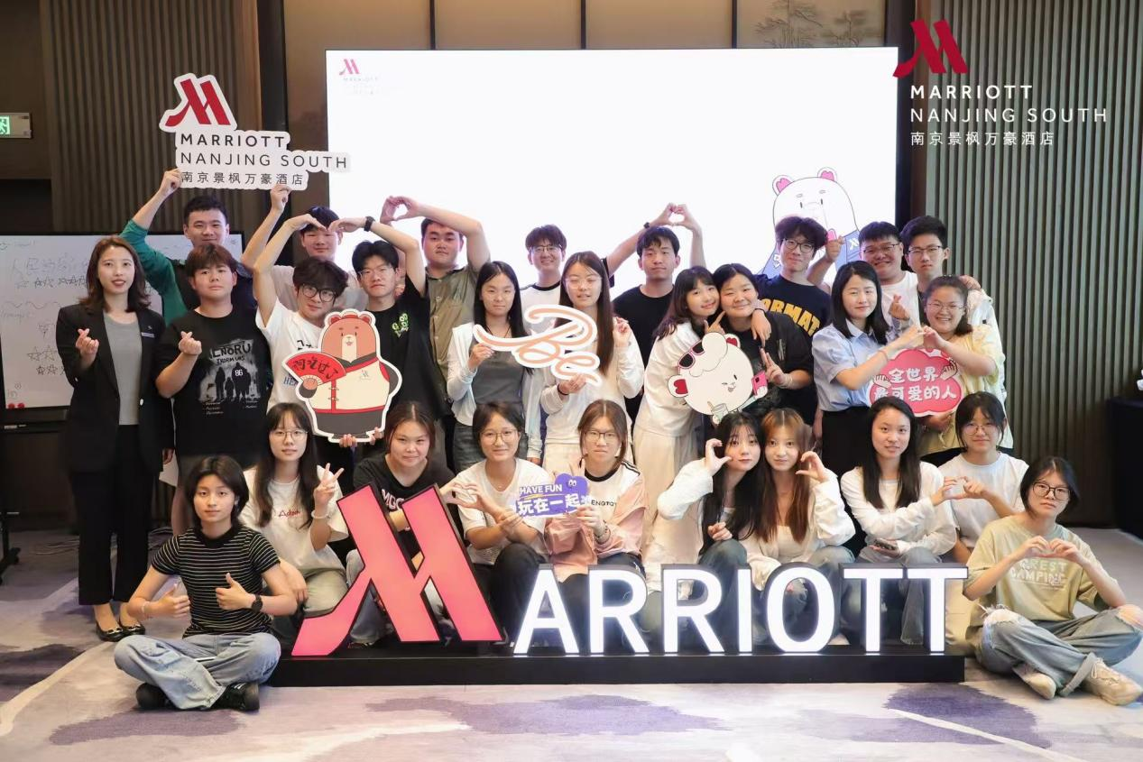 <strong>探索酒店运营与管理 ——2024级酒店管理专业赴南京开展认识实习</strong>