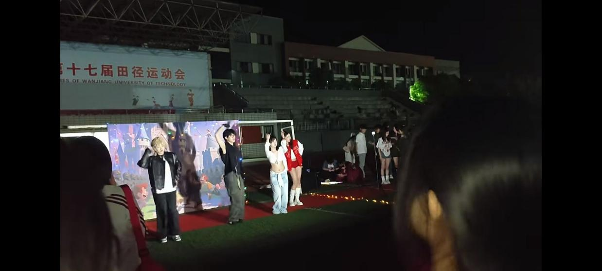 <strong>青春律动 燃爆校园 —— 管理学院成功举办第一届随机舞蹈活动</strong>