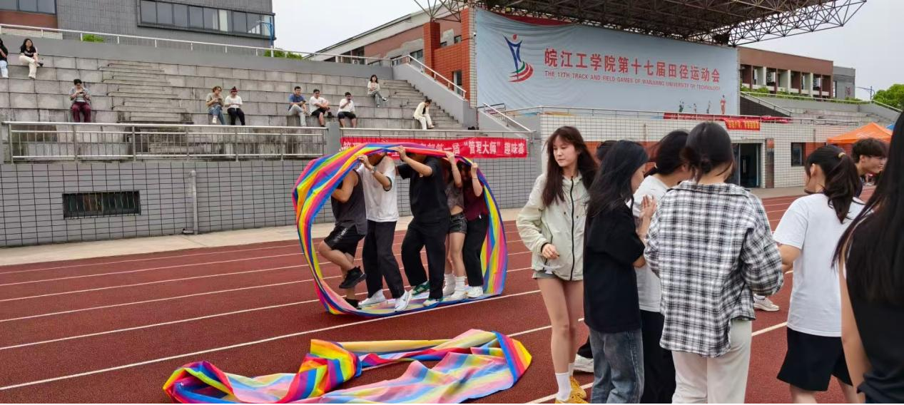 <strong>管理学院举办首届“管理大师”趣味赛 体教融合展青春风采</strong>