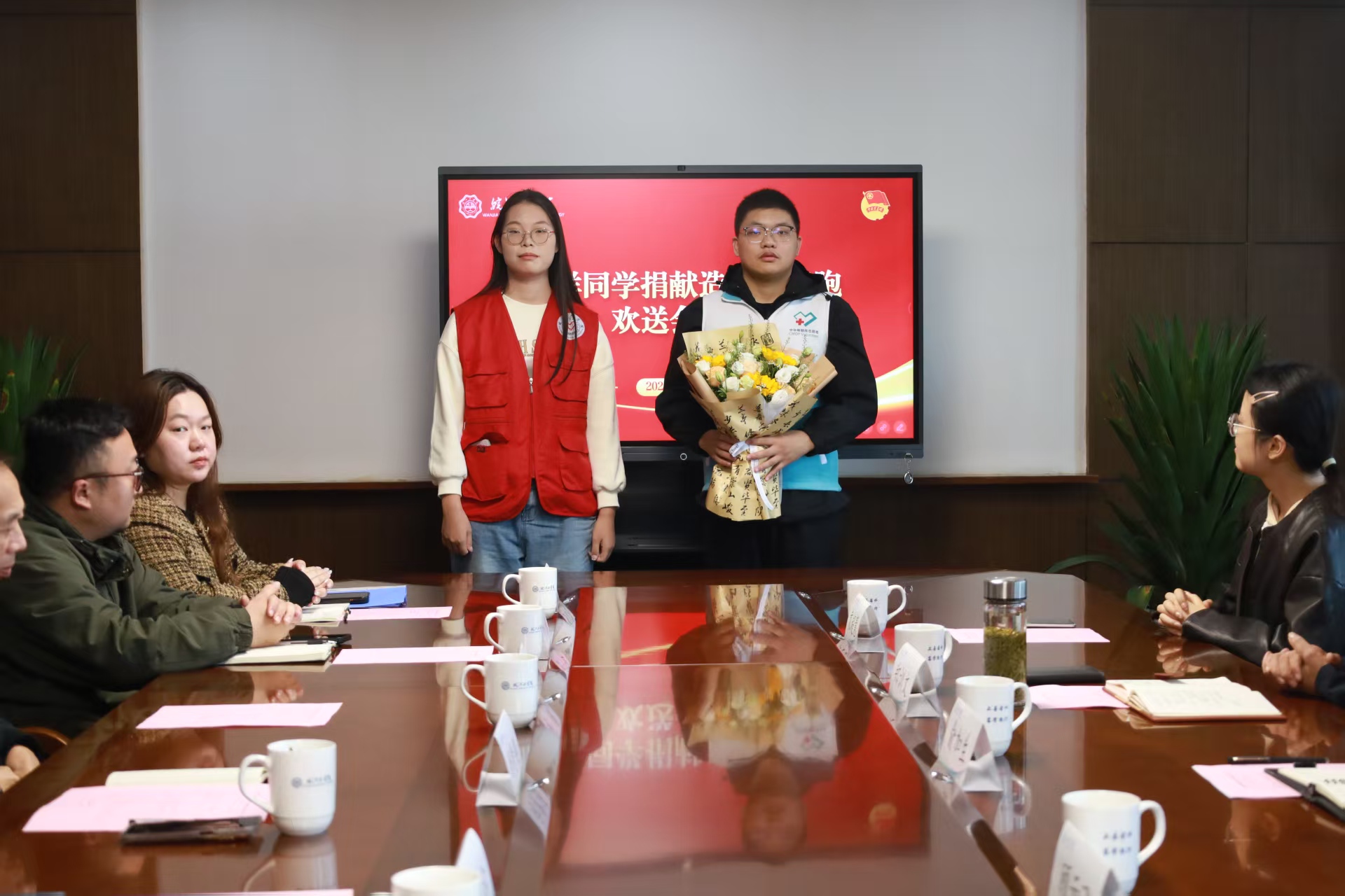 18新利怎样举行张祥同学捐献造血干细胞欢送会